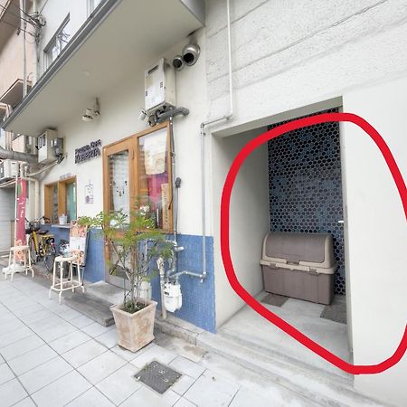 شقة Jr天王寺駅・寺田町駅から徒歩圏内！ファミリー大歓迎の広々欧風ハイツ！ أوساكا المظهر الخارجي الصورة