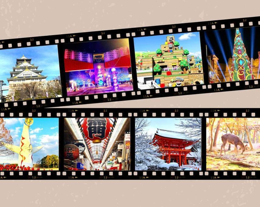 شقة Jr天王寺駅・寺田町駅から徒歩圏内！ファミリー大歓迎の広々欧風ハイツ！ أوساكا المظهر الخارجي الصورة